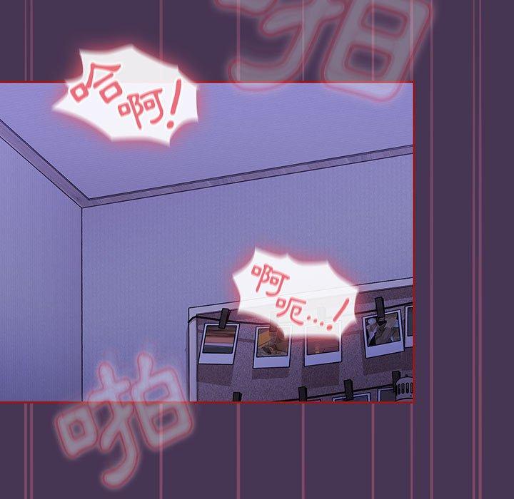 第9话 - 第5.jpg页