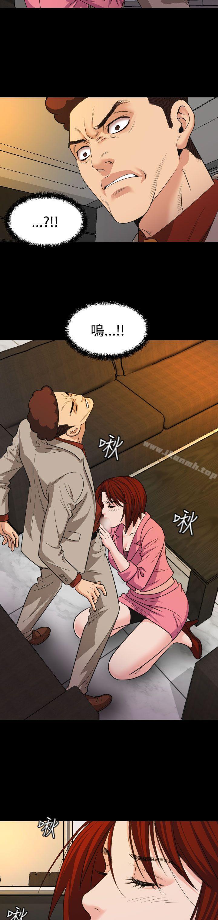 第18話 - 第3.jpg页