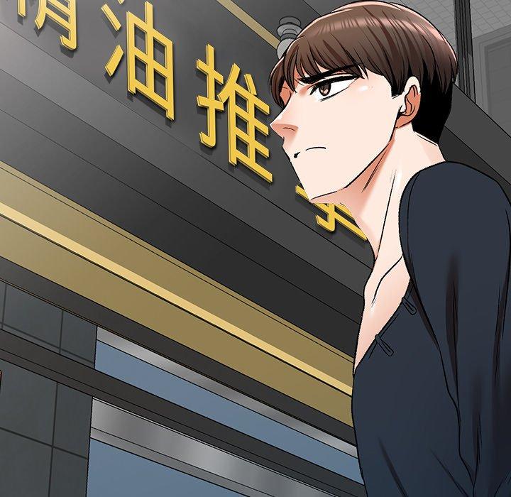第11話 - 第29.jpg页
