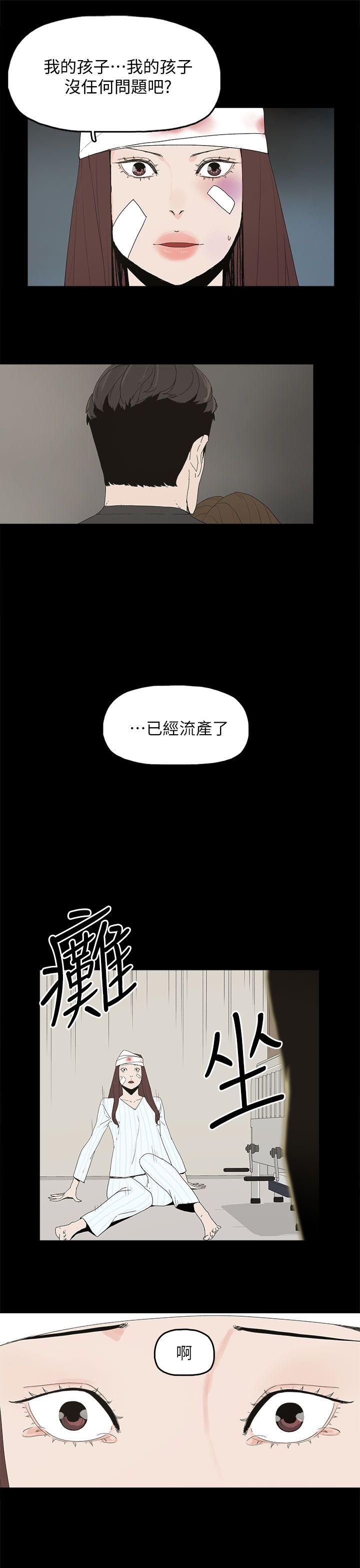第 50 话 - 第22.jpg页