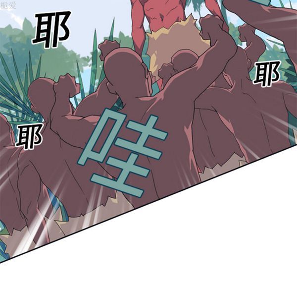 第 12 话 - 第54.jpg页