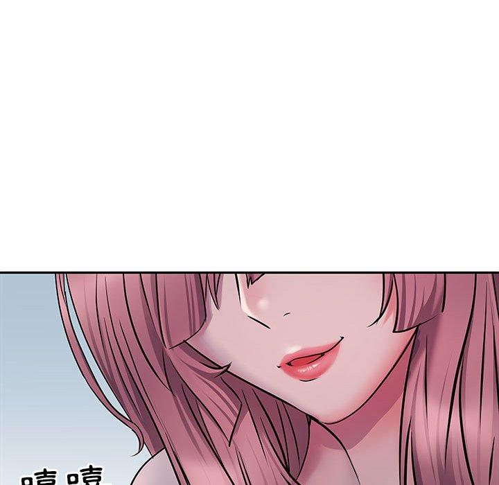 第12话 - 第24.jpg页