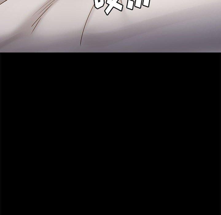 第9话 - 第82.jpg页