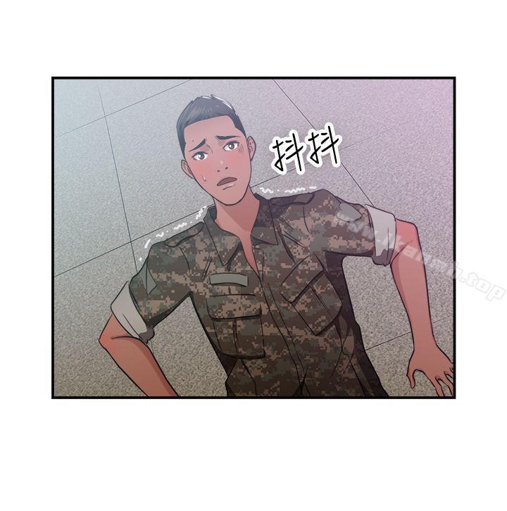 第38话 妈呀! 小队长是前女友(中) - 第2.jpg页