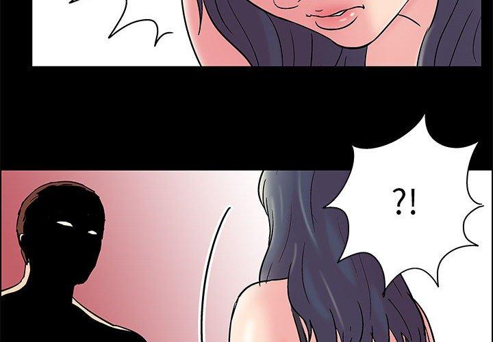 第9话 - 第4.jpg页