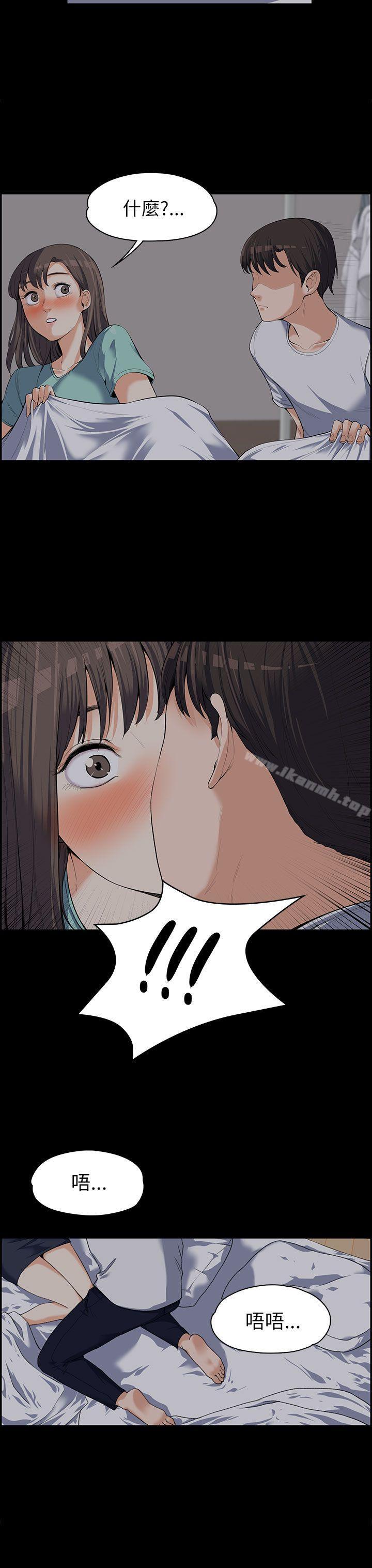 第8話 - 第26.jpg页