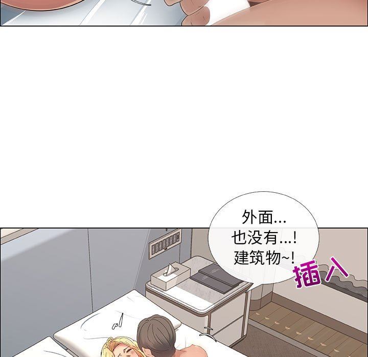 第34话 - 第51.jpg页