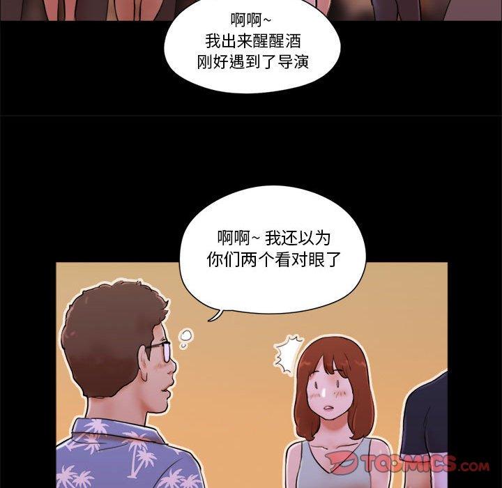 第15话 - 第16.jpg页