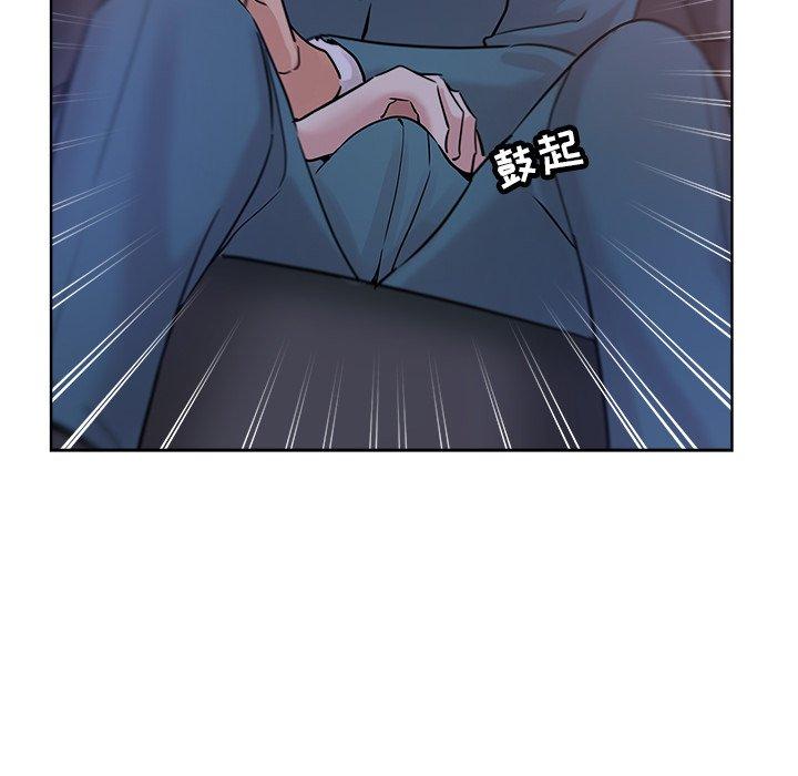 第 17 话 - 第91.jpg页