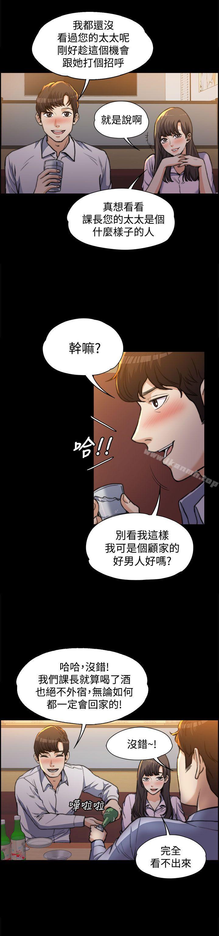 第1話 - 第7.jpg页