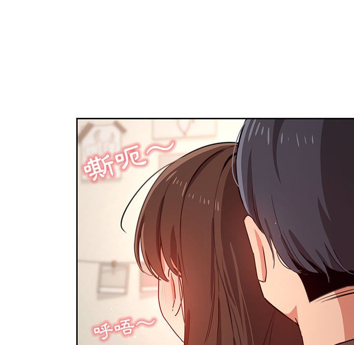 第9話 - 第116.jpg页