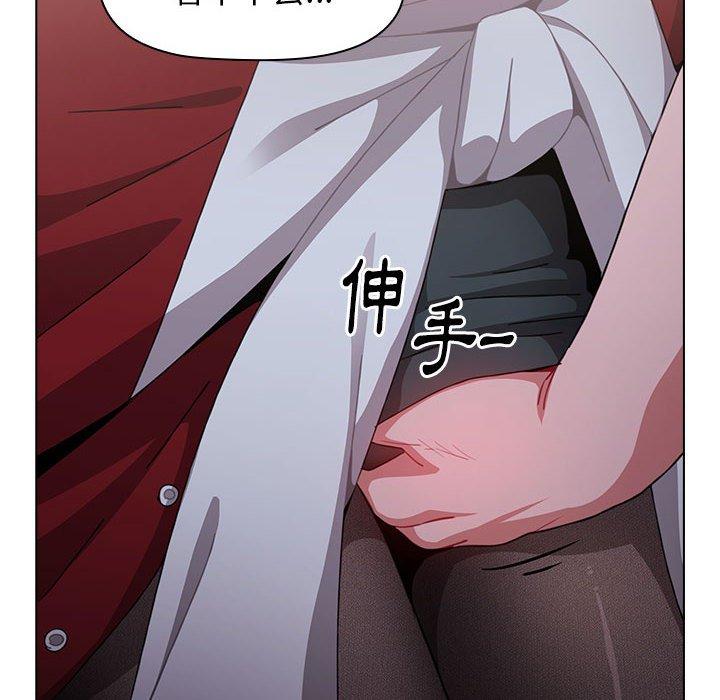 第22话 - 第132.jpg页