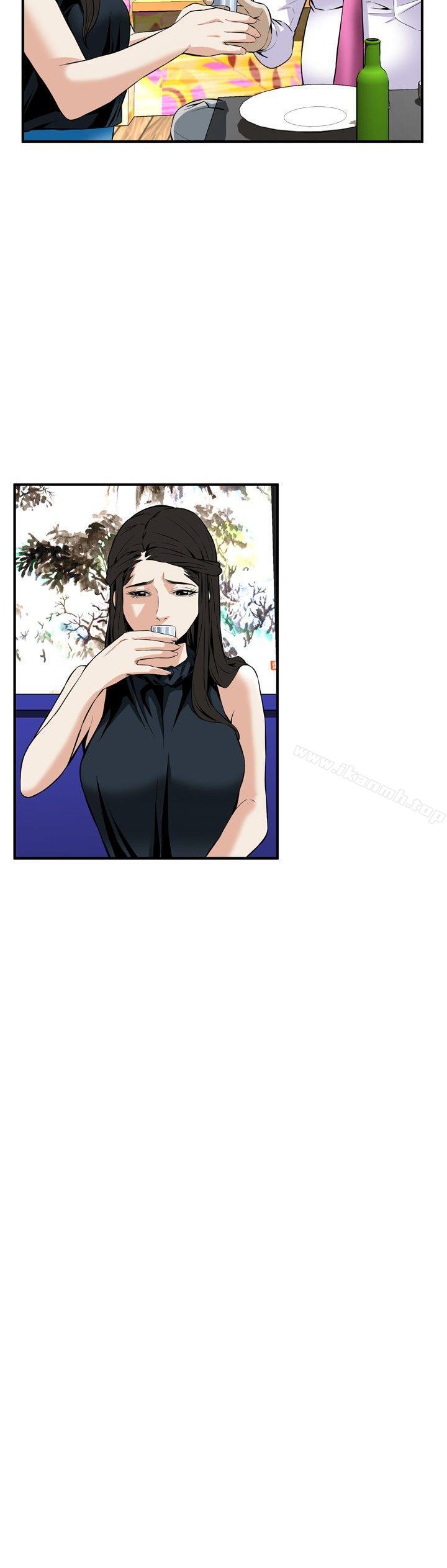 第32話 - 第6.jpg页