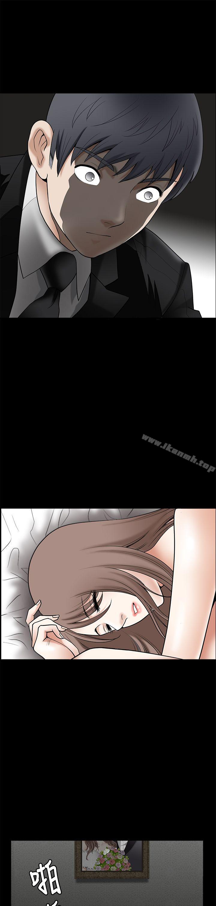 第2季 第1話 - 第27.jpg页