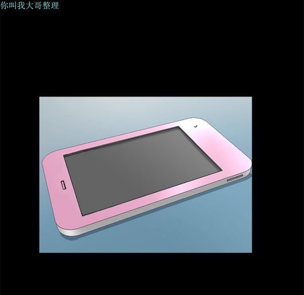 第 24 话 - 第120.jpg页
