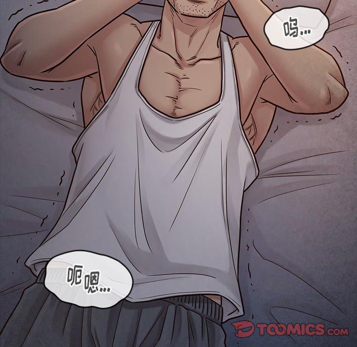 第24话 - 第129.jpg页
