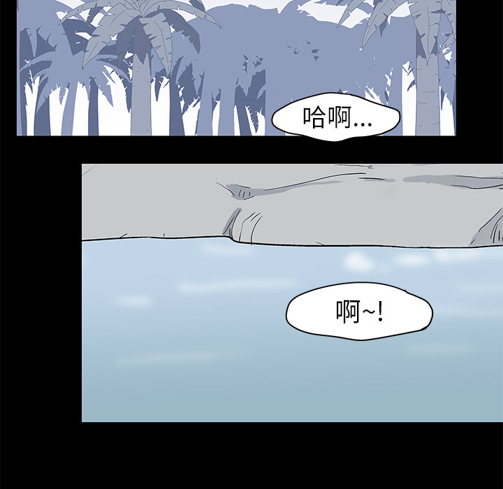 第24话 - 第24.jpg页