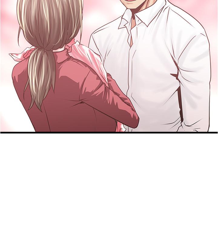 第97话-因果轮迴的现世报 - 第30.jpg页