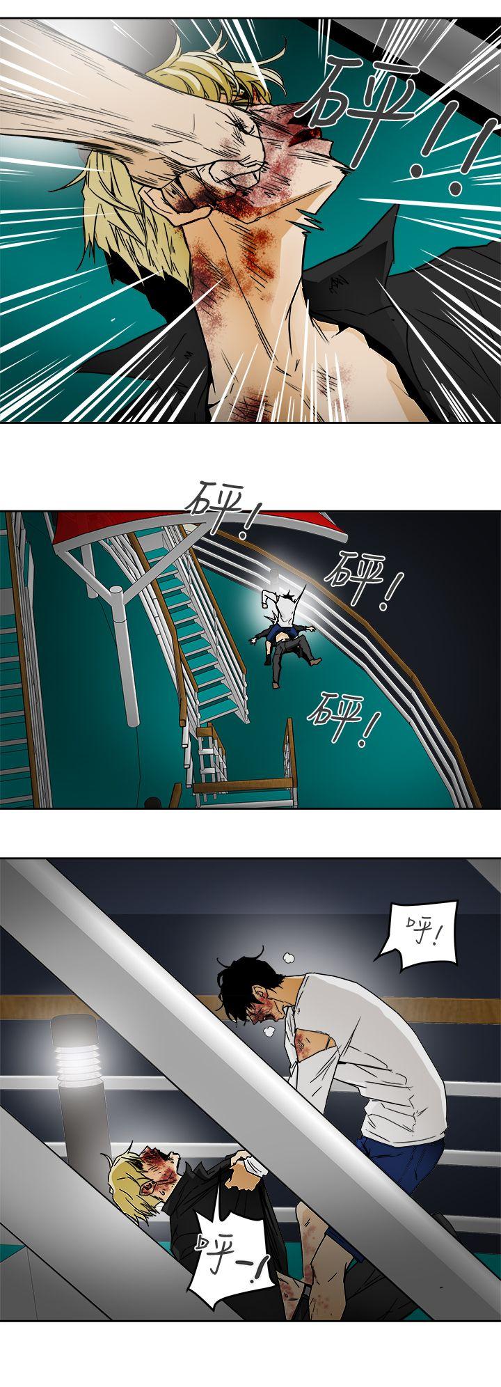 第 100 话 - 第26.jpg页