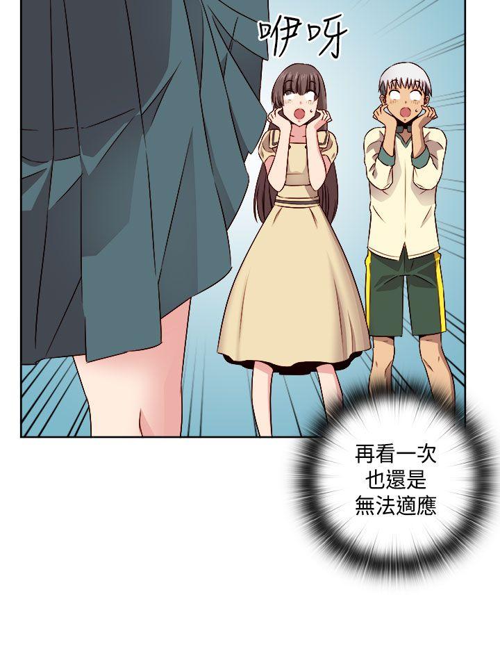 第 54 话 - 第22.jpg页
