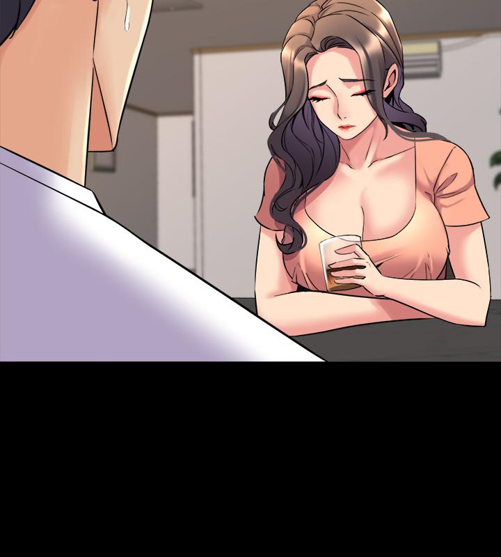 第45话 老婆依赖我的样子 - 第22.jpg页