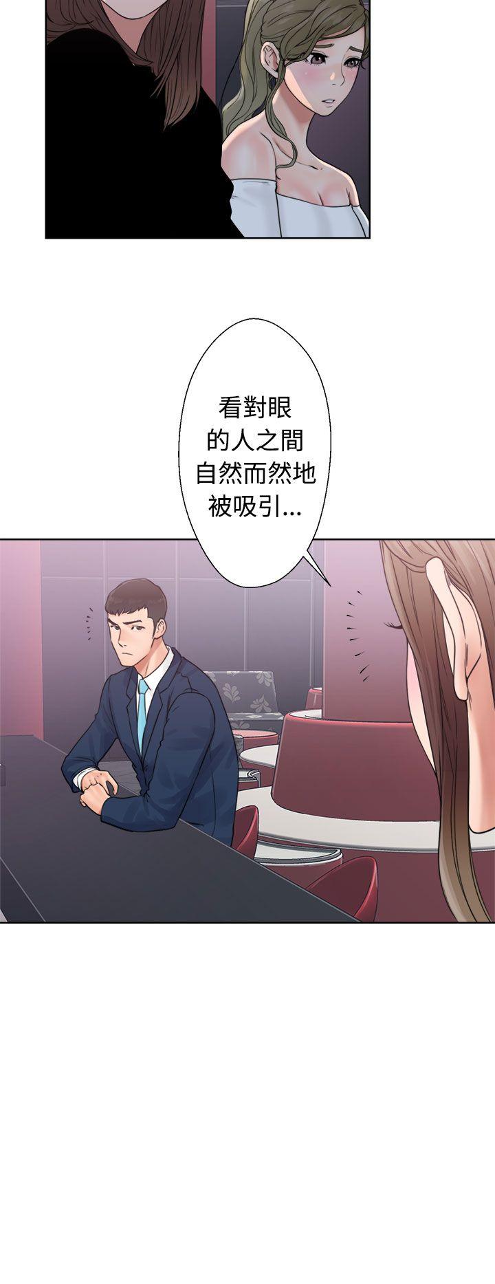 第18話 - 第12.jpg页