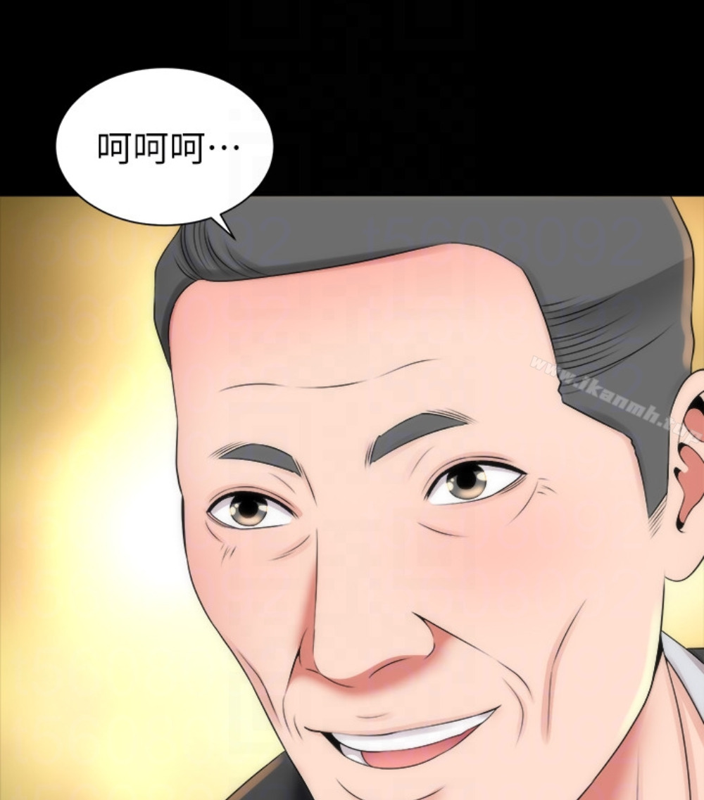 第17話-母女遭遇危機 - 第93.jpg页