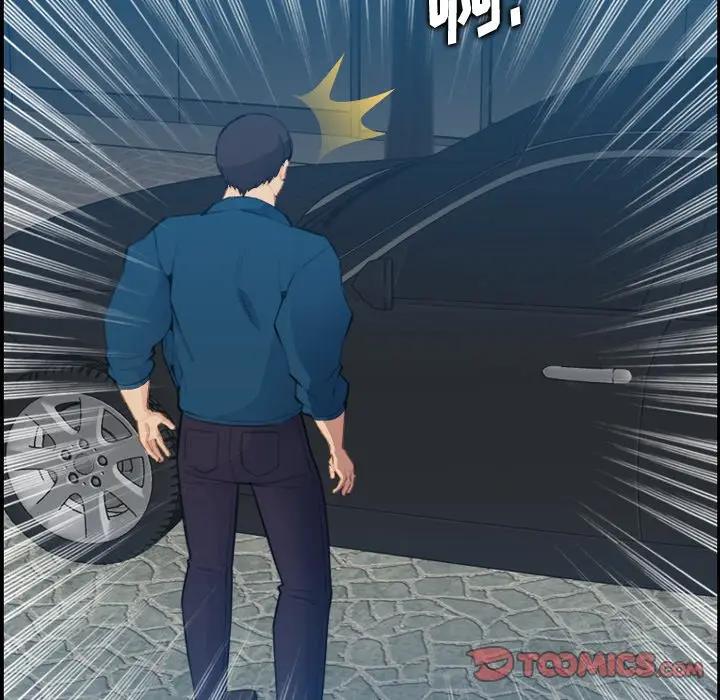 第16话 - 第87.jpg页