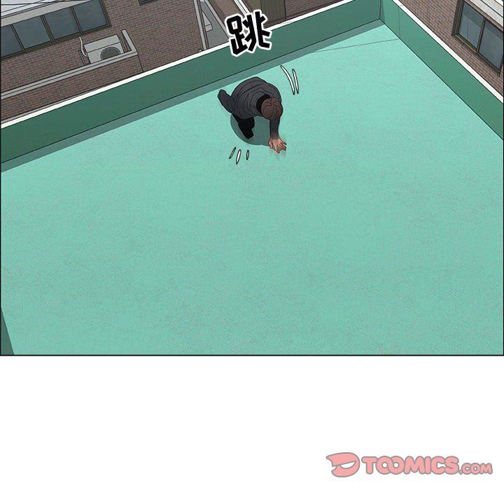 第30话 - 第64.jpg页