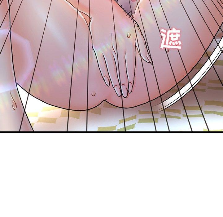 第 12 话 - 第16.jpg页