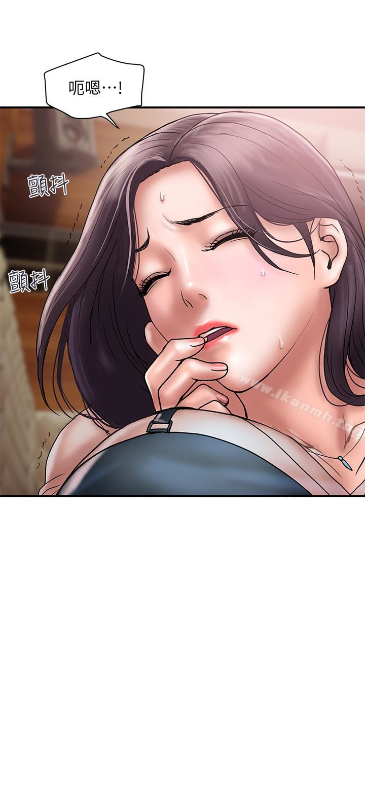 第17话-不由自主的身体 - 第18.jpg页