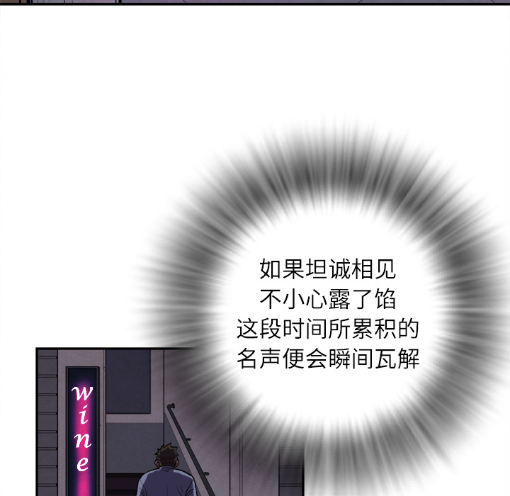 预告篇