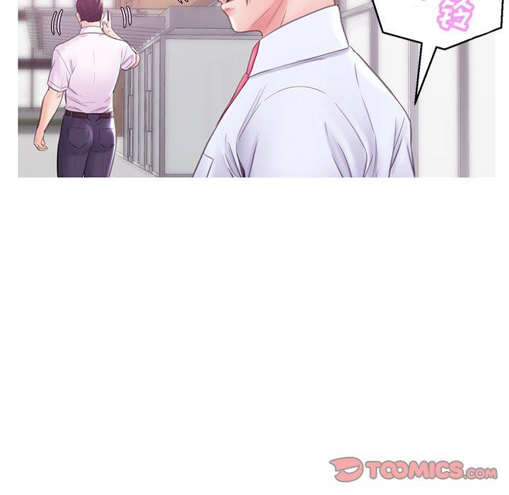 第 28 话 - 第57.jpg页