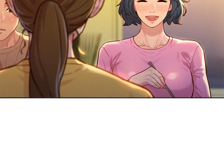 第154话-發生變化的三角關係 - 第22.jpg页