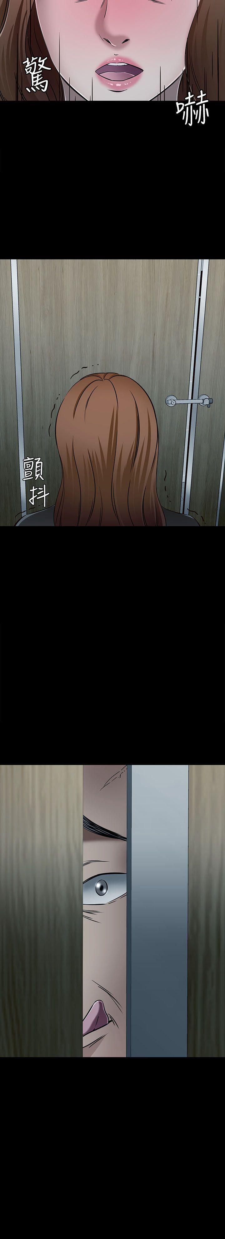 第 55 话 - 第30.jpg页
