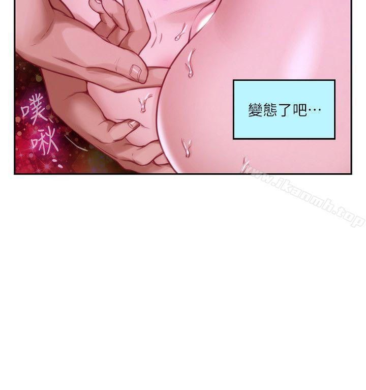 第51话-好变态，好舒服 - 第24.jpg页