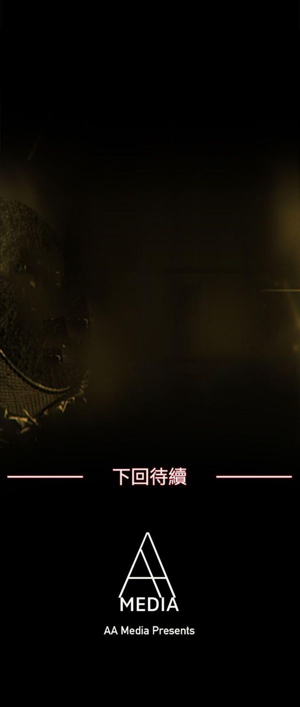 第 93 话 - 第20.jpg页