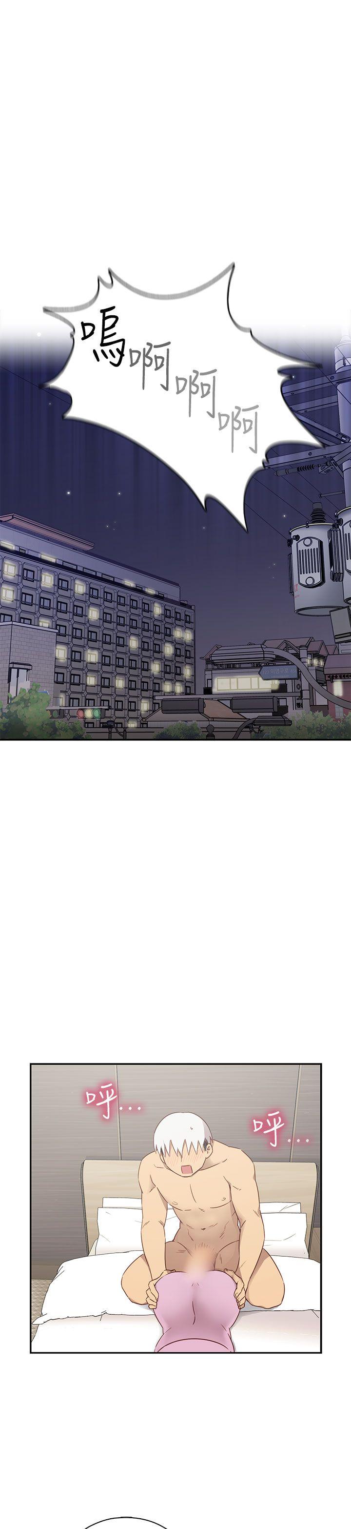第 34 话 - 第32.jpg页