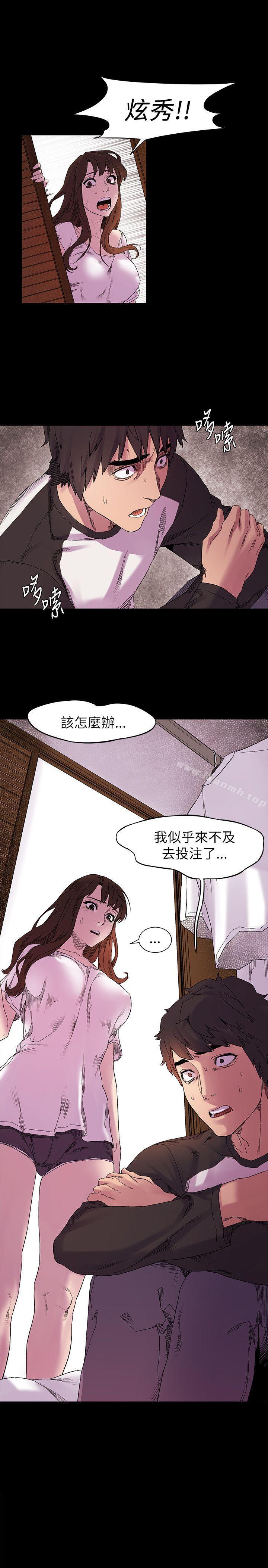 第9話 - 第16.jpg页