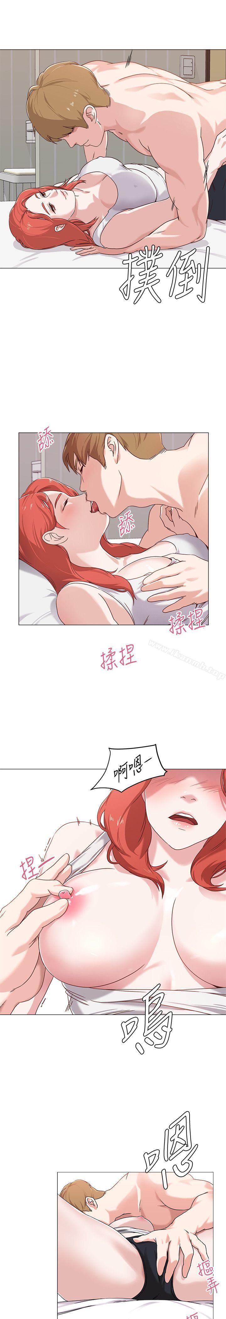 第1话-我与老师的秘密关係 - 第39.jpg页