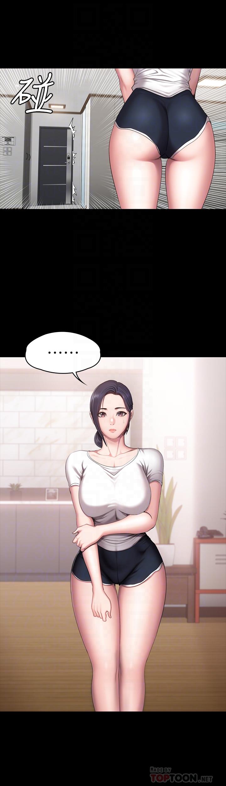 第54話-以晨媽媽的魅力勾魂攝魄 - 第4.jpg页