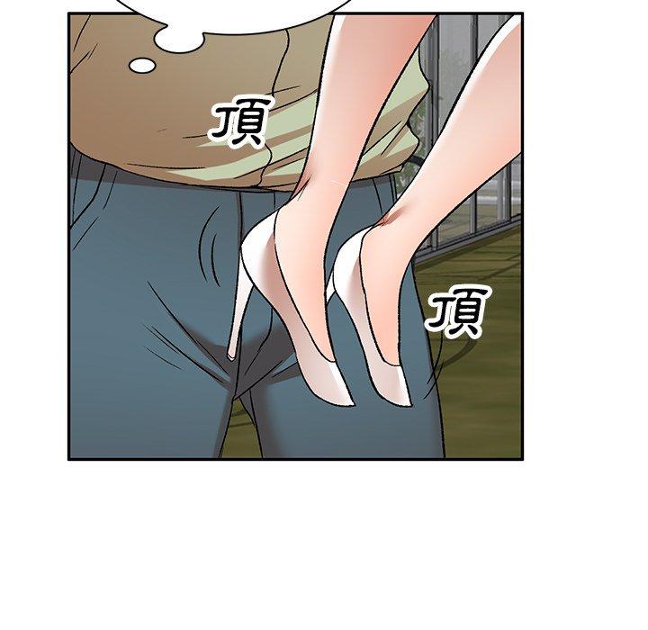 第3話 - 第45.jpg页