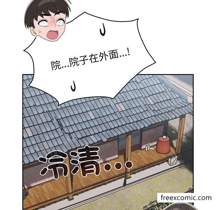 第1话 - 第123.jpg页
