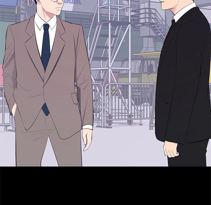 第 17 话 - 第43.jpg页