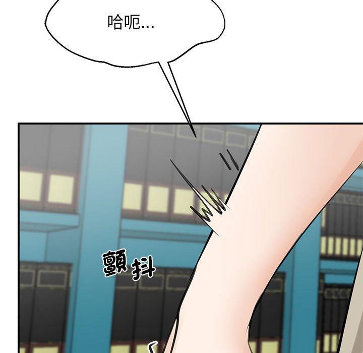 第8话 - 第65.jpg页