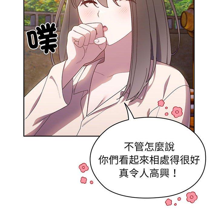 第6话 - 第114.jpg页
