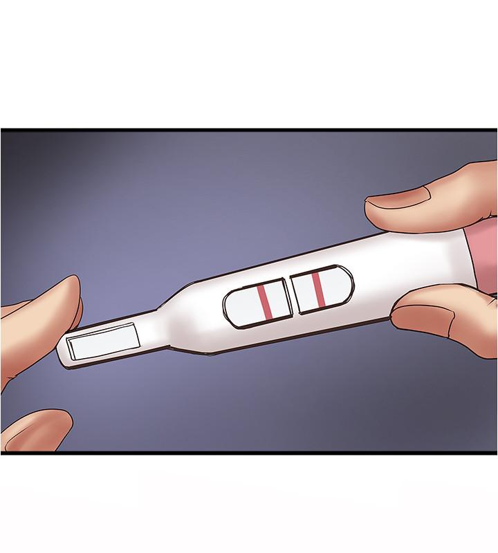 第89话-罪孽深重的女人就该接受惩罚 - 第17.jpg页