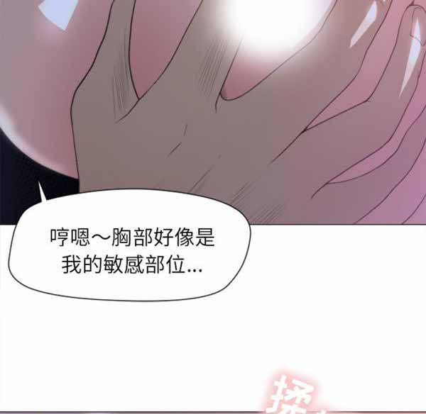 第 1 话 - 第33.jpg页