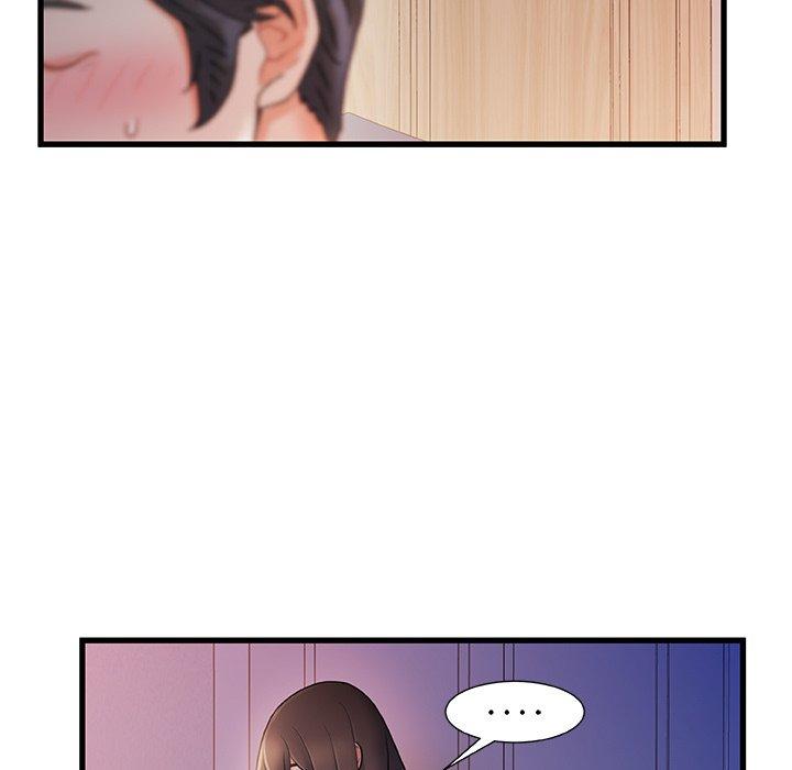 第 29 话 - 第5.jpg页