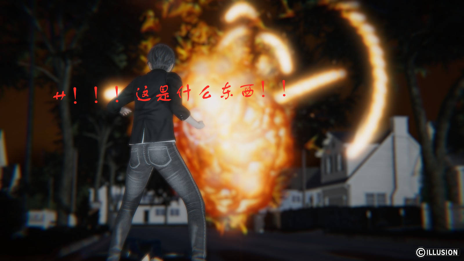 第 10 话 - 第3.jpg页
